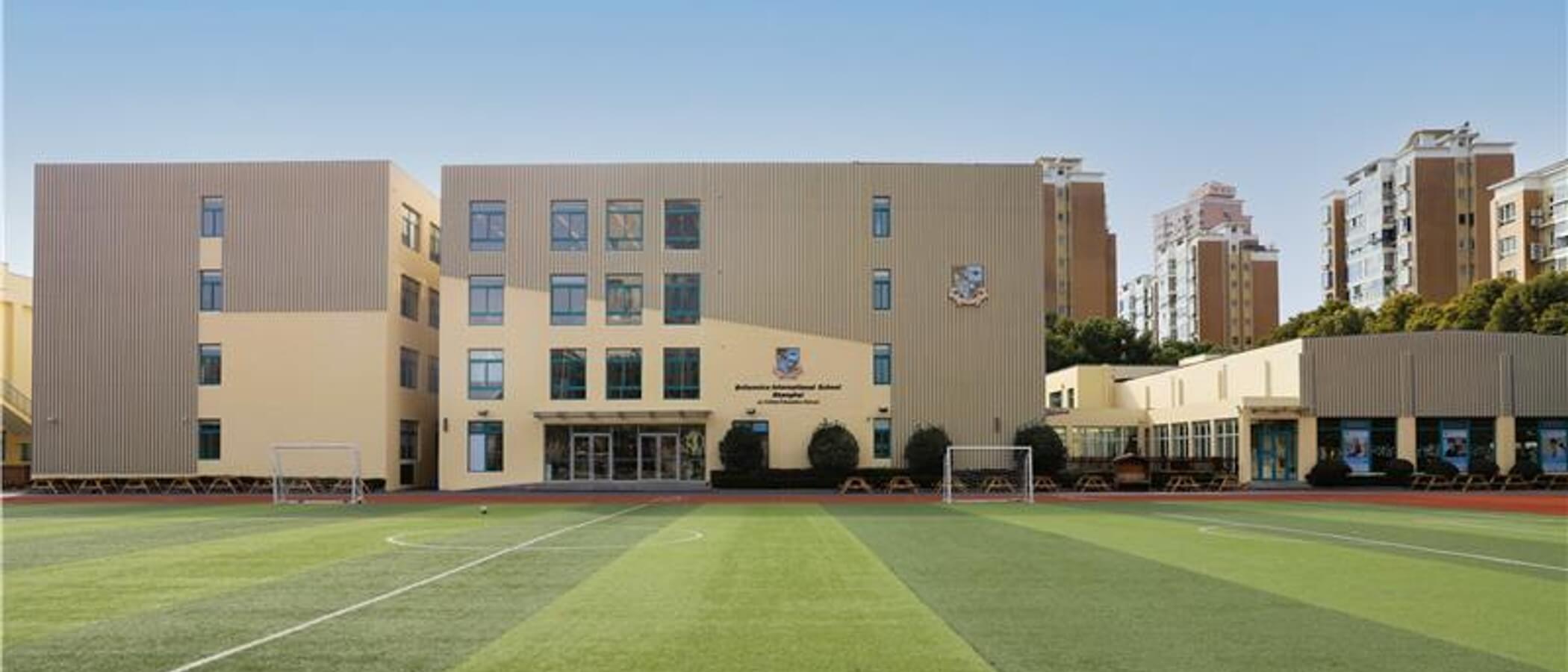 Britannica International School, Shanghai